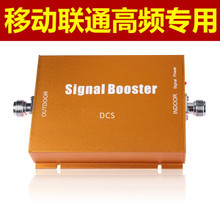 省錢必備！一淘網最新最全GSM980信號放大器返利優惠全攻略