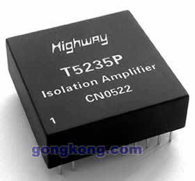 漢為電子新推6KV隔離耐壓有源信號隔離放大器，性能再攀新高